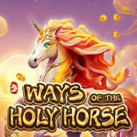 Ways of the Holy Horse