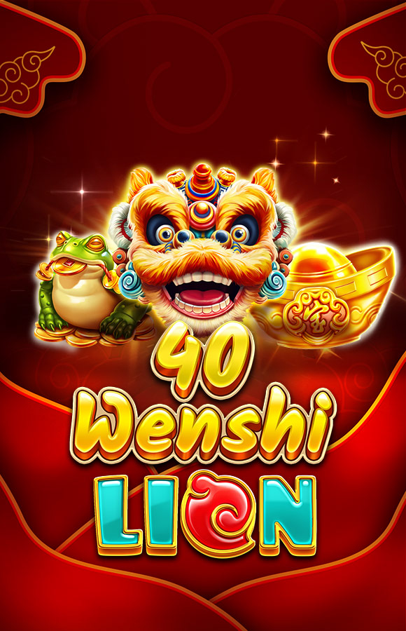 Wenshi Lion